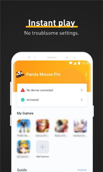 骑士app下载安卓_骑士手机版下载_骑士网安卓版哪里下